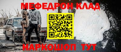 COCAINE Изобильный
