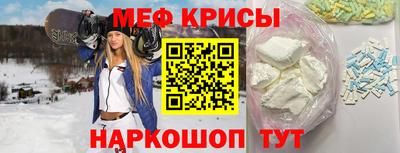 гашиш Ирбит