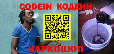 COCAINE Изобильный