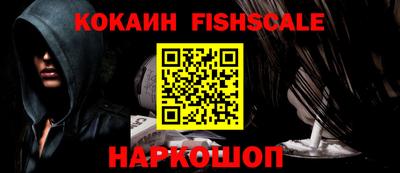 гашиш Ирбит