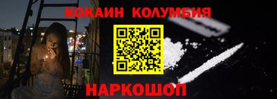 гашиш Ирбит