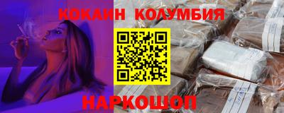 спиды Ипатово