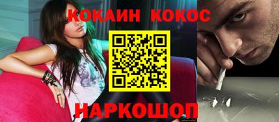 гашиш Ирбит