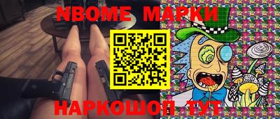 гашиш Ирбит