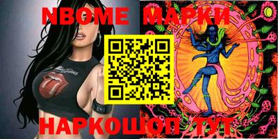 спиды Ипатово