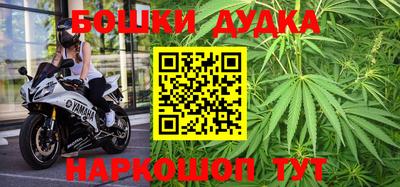 спиды Ипатово