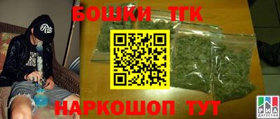 гашиш Ирбит