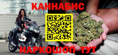 гашиш Ирбит