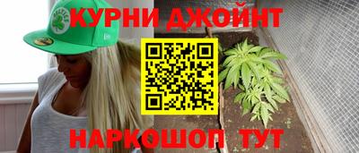 гашиш Ирбит