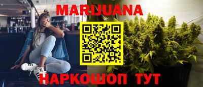 COCAINE Изобильный