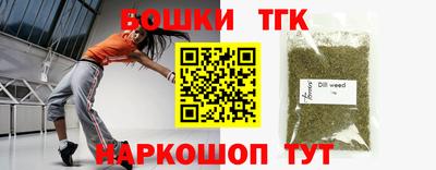 COCAINE Изобильный