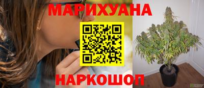 спиды Ипатово