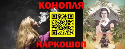 спиды Ипатово