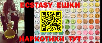 гашиш Ирбит