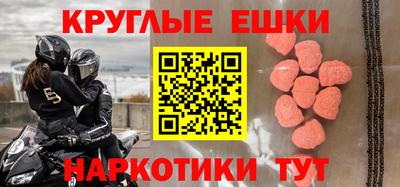COCAINE Изобильный