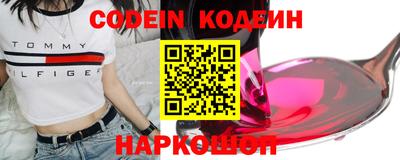 гашиш Ирбит