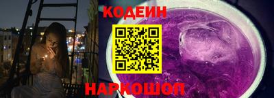 гашиш Ирбит