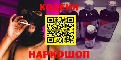 гашиш Ирбит