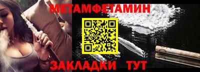 гашиш Ирбит