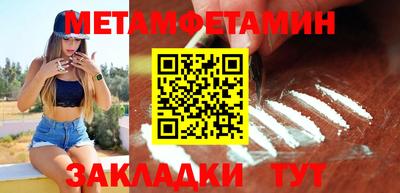 COCAINE Изобильный