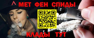 COCAINE Изобильный