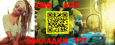 гашиш Ирбит