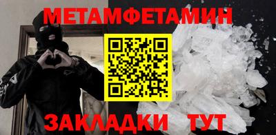 COCAINE Изобильный