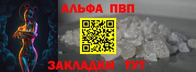 гашиш Ирбит
