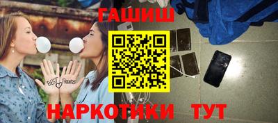 спиды Ипатово