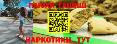 COCAINE Изобильный
