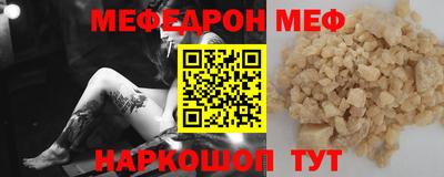 COCAINE Изобильный