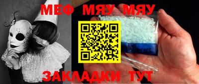 гашиш Ирбит