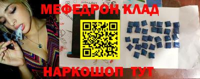 COCAINE Изобильный